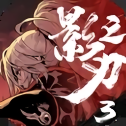 下载《乱斗西游2》安峰版