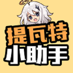 粉碎城塔下载0.0.3最新版
