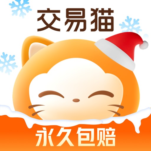 进京证
