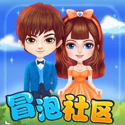 逆水寒手游人间惊鸿客奇遇攻略
