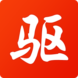 加速冲下载0.0.48最新版