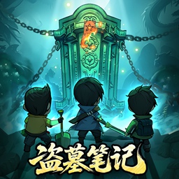 建造你的九游会登陆入口