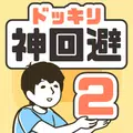 保龄球天际线下载3.9.4最新版