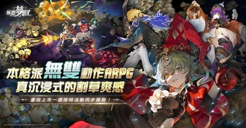 方拼图全新上线，挑战你的解压弹球极限！