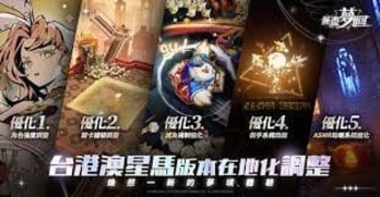 龙爆破全新上线，开启你的街机风格之战！