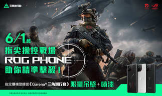 必一运动Bsport官方网站_1