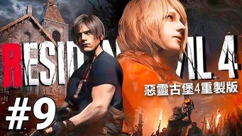 风暴陆战队下载1.0.0最新版